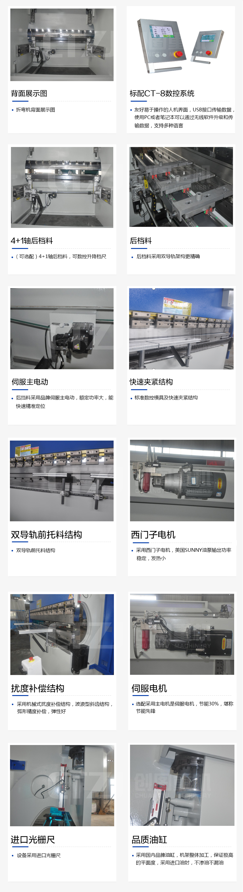 开云篮球_开云（中国）有限公司
